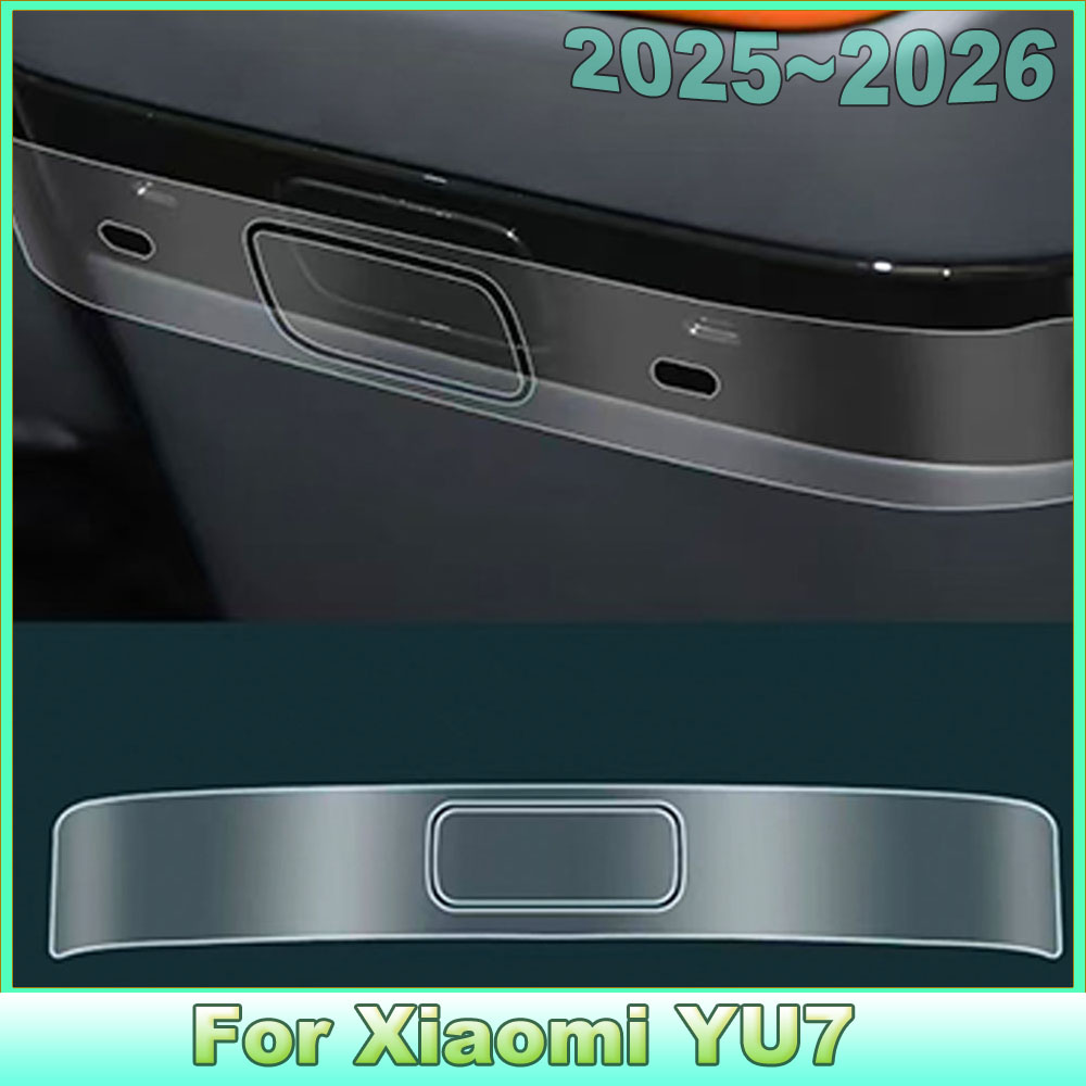 Car Accessories Xiaomi - Xiaomi YU7 2025 2026用 車用ステアリングホイール TPU保護フィルム