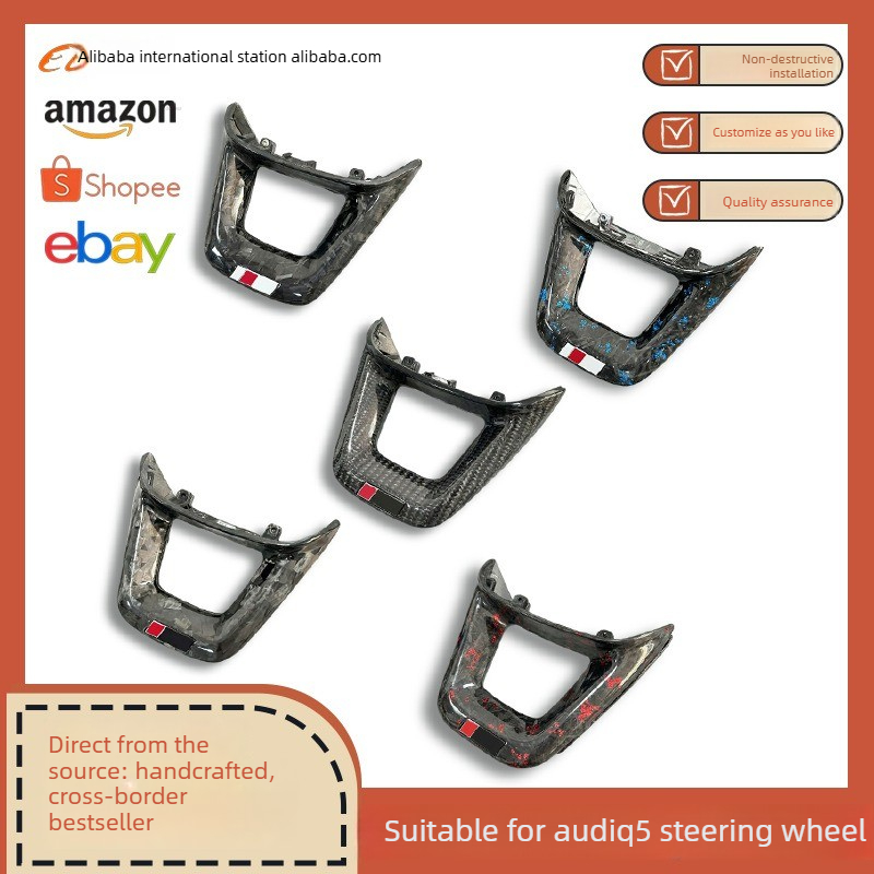 Steering Wheel Cover - アウディQ5用カーボンファイバーまたは鍛造カーボンファイバー製フラットボトムスポーツステアリングホイールトリムカバー