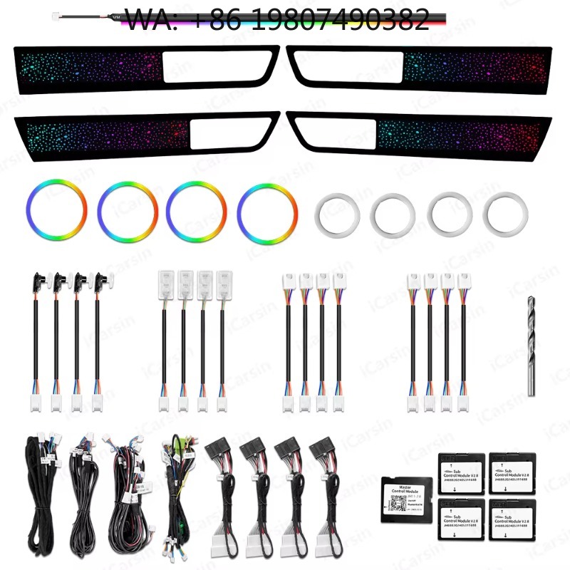 Car Accessories Light - シンフォニーRGB雰囲気ライトキット 2010-2013年式車用インテリアトリム改造装飾アップグレードアクセサリー