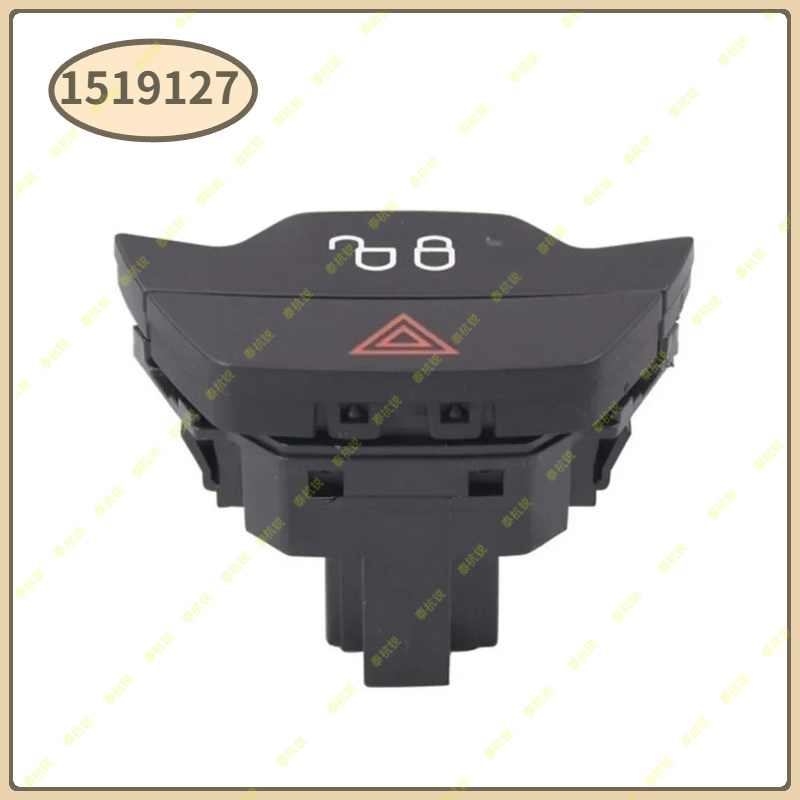 Car Accessories Light - 1519127 ハザードライト警告ランプロックスイッチボタンカーアクセサリーフォード B-MAX C-MAX Ecosport フィエスタフォーカス久我トランジット用