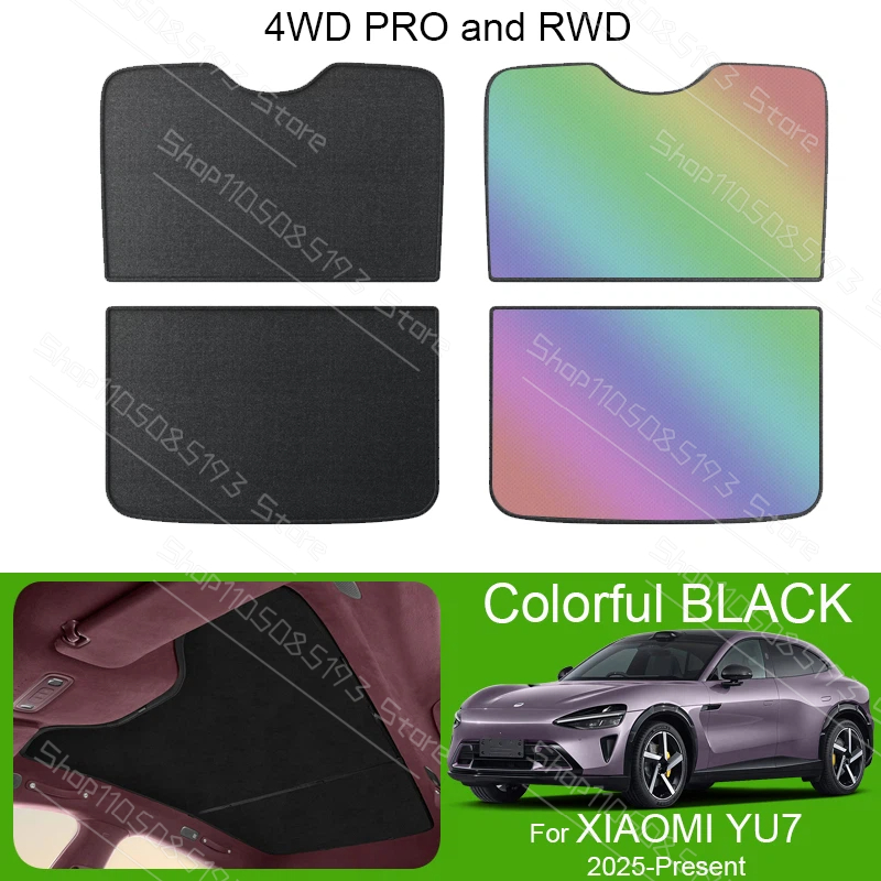 Car Accessories Xiaomi - 車のサンルーフサンシェードカバー XIAOMI YU7 2025-現在用カラフルなアイスナノ断熱天窓抗 UV 自動車アクセサリー