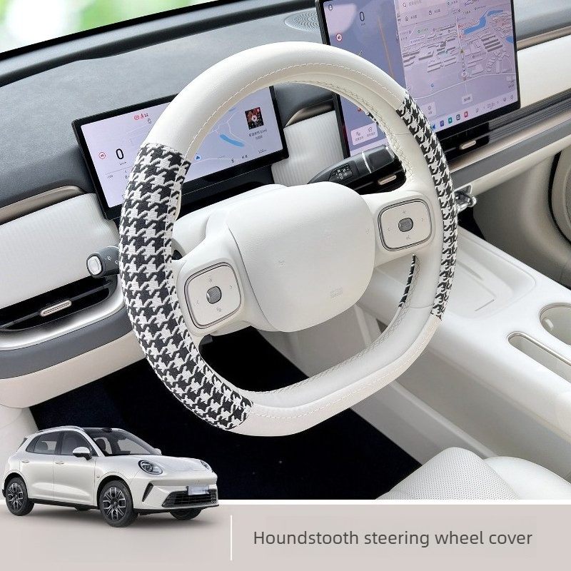 2026年式ORA 5に適合する超薄型滑り止めステアリングホ - Steering Wheel Cover のレビューと価格