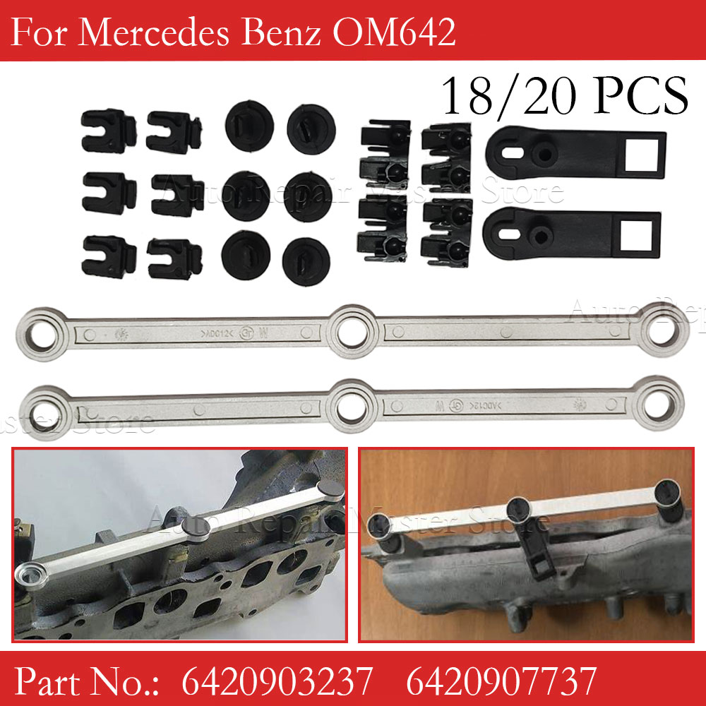 インテークマニホールド スワールフラップ修理ランナー コネク - Car Accessories Low Price のレビューと価格