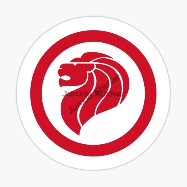 シンガポール国旗地図クリエイティブ PVC 防水ステッカーア - Car Accessories Singapore のレビューと価格