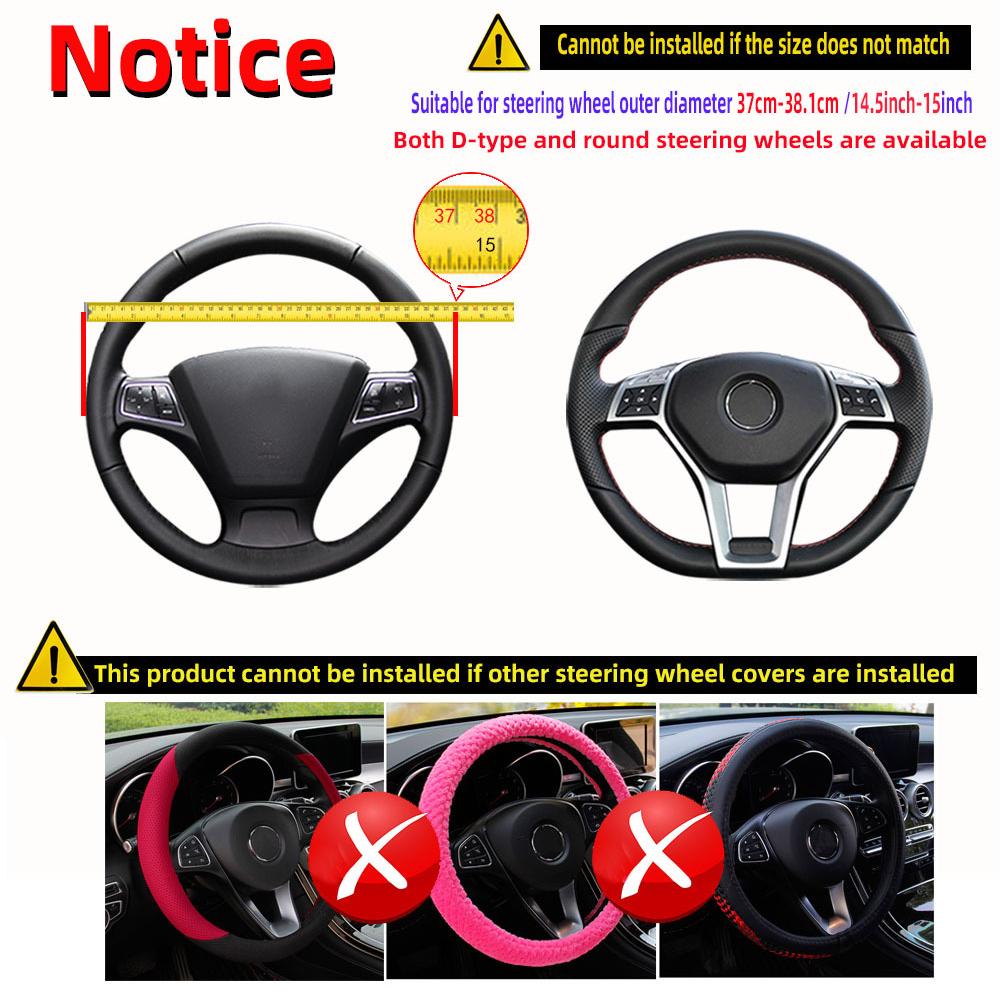 ソフトエンボス加工レザーステアリングホイールカバー、滑り止め - Steering Wheel Cover のレビューと価格