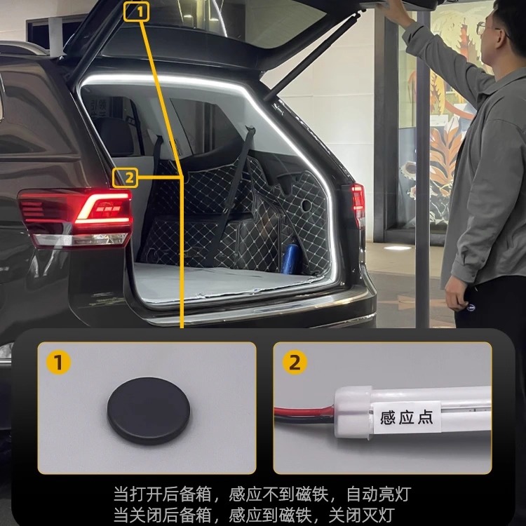 Xiaomi YU7 2025 2025用リアトランクアンビ - Car Accessories Xiaomi のレビューと価格